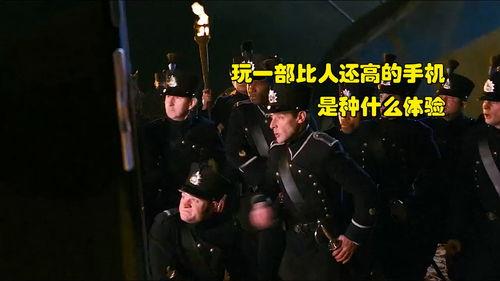 器官电影手机在线观看,揭秘人体奥秘的手机在线观影之旅