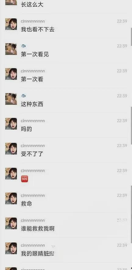 最新大瓜爆料视频大全播放,揭秘娱乐圈幕后真相